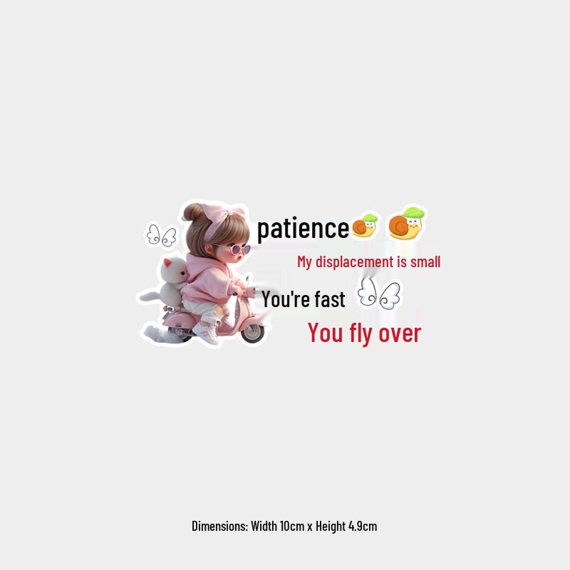 

Patient Yet Funny Car Sticker: Small Displacement, Fast Flight - Rear Windshield Decoration