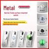 Narrow Frame Metal Exit Button Switch, Surface Mounted, Self-Resetting, Normally Open/Closed, Mini Type with Back Box.