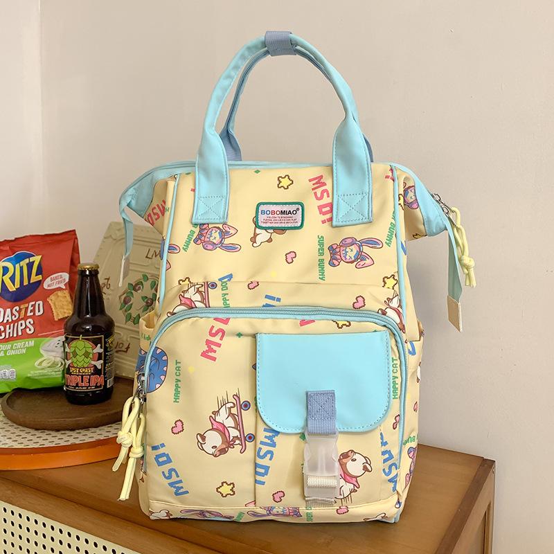 

Сумка Детская Девочки Студенты Колледжа Ученики Старшей Школы Рюкзак Принт Рюкзак