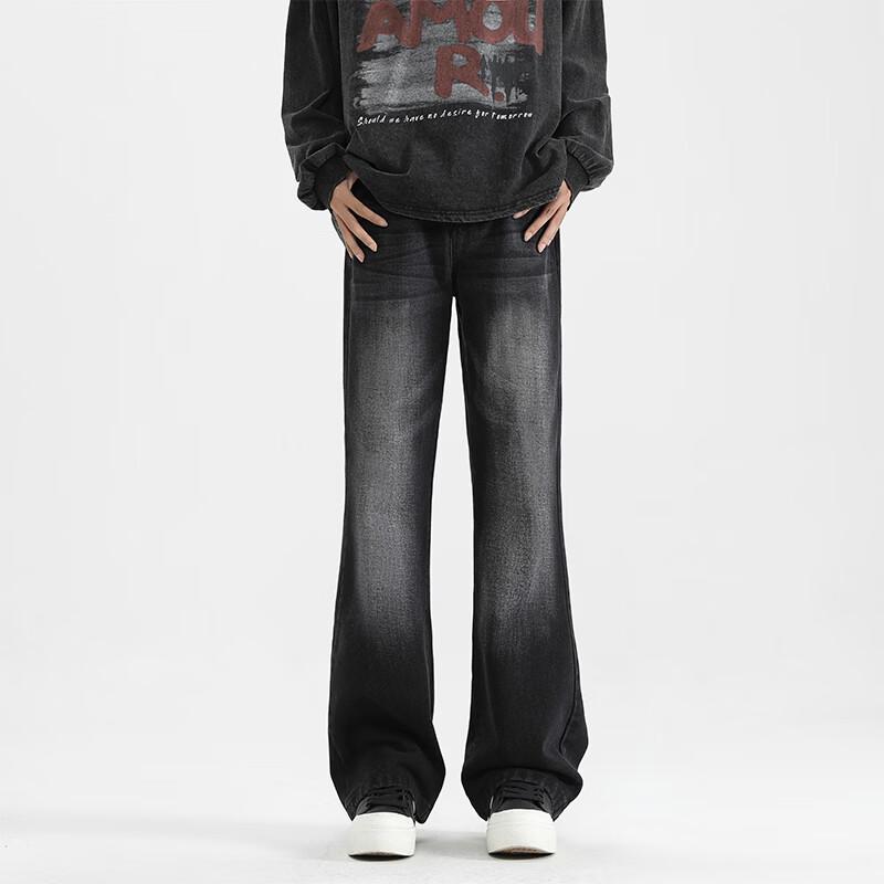 Men's High-Street Loose Fit Curved Flare Jeans