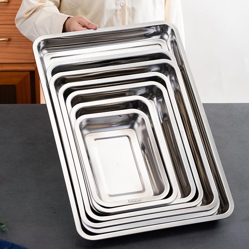 Jingmei Zhonghe Stainless Steel Rectangular Serving Tray