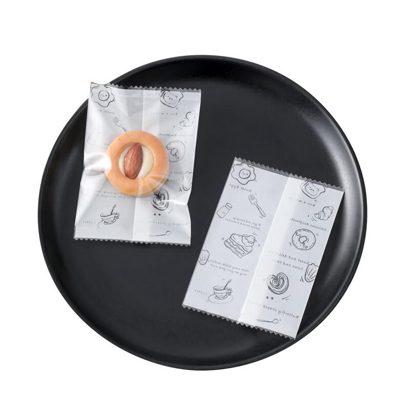 MDNG Baking Nougat Candy & Cookie Self-Sealing Bags