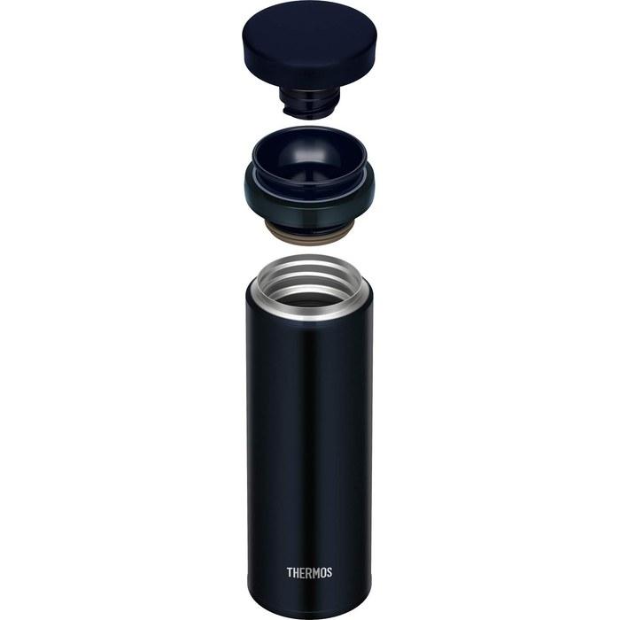 Thermos Tumbler Vacuum Insulated Travel Mug 350ml Dark Navy JNO-352 DNVY 350 ml