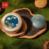 Zhonghua Dead Sea Black Mud Cleansing Bar