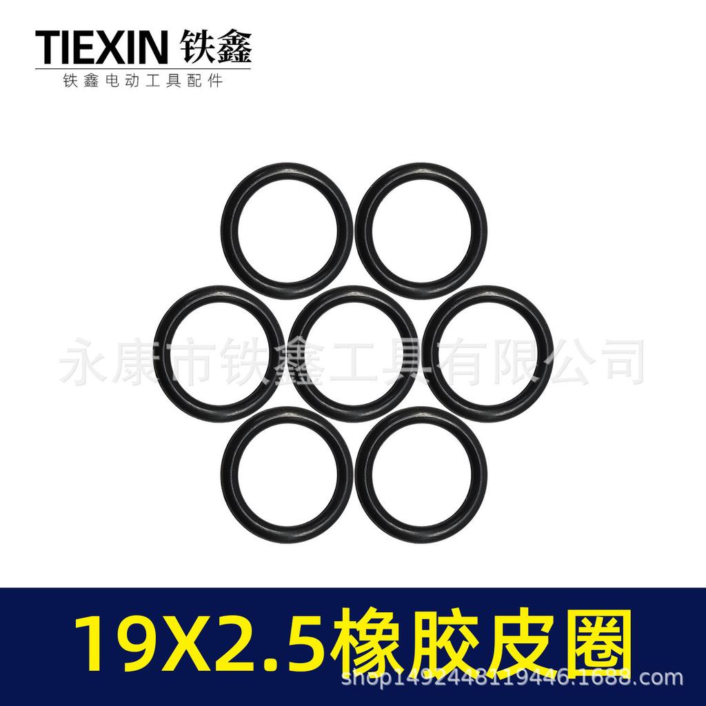 Elektrowerkzeug Gummidichtring 19x2,5 - Kolben- & Teile-Dichtring