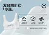 Yingbolun Girls' Bra Development Stage Three Stage Breathable Student Tank Top Girls' Quick Drying Sports Underwear