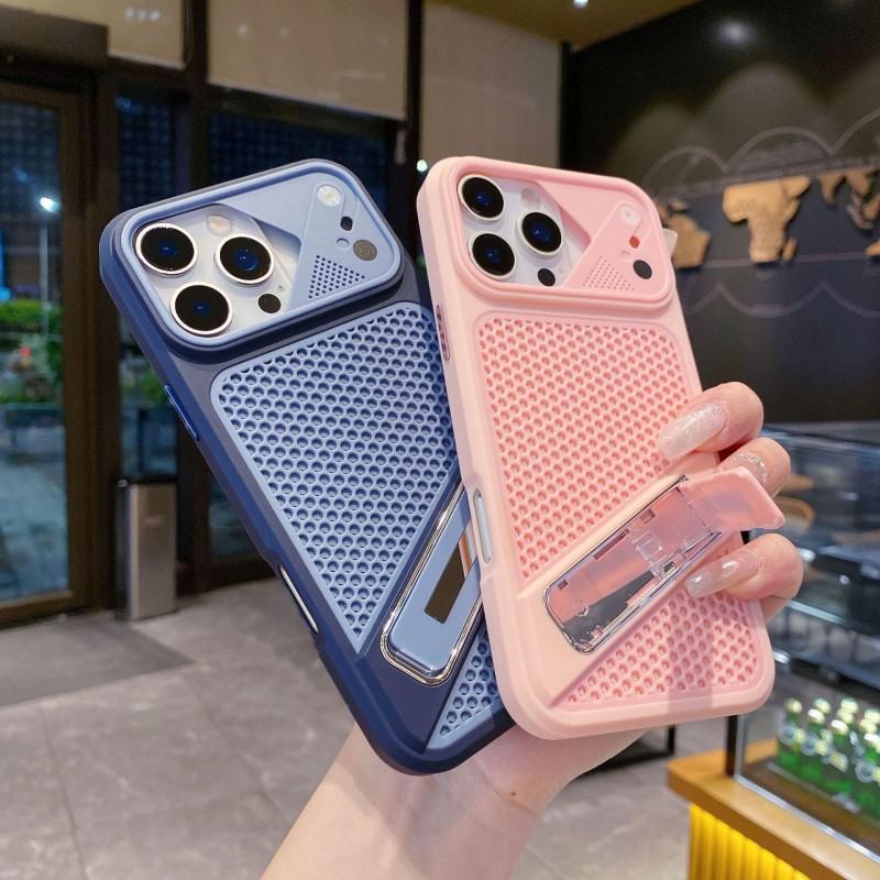 Liquid Silicone Phone Case With Built-in Kickstand Heat Dissipation Mesh IPhone 17 Pro Max 16 15 14 Series