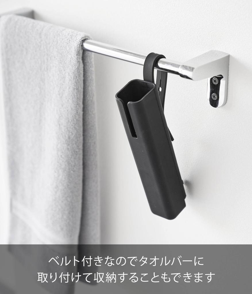 Yamazaki Silicone Hair Iron W x D x H Hair Iron Keeps Hair Iron 5299 Cover, Large, Black, Dimensions 4.1cm 5.3cm 19.6cm (excluding strap), Beautés