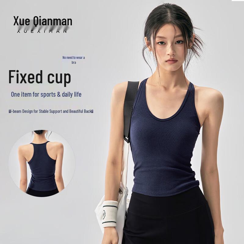 Xueqiman Women s High Support Yoga & Fitness Vest Bra XL