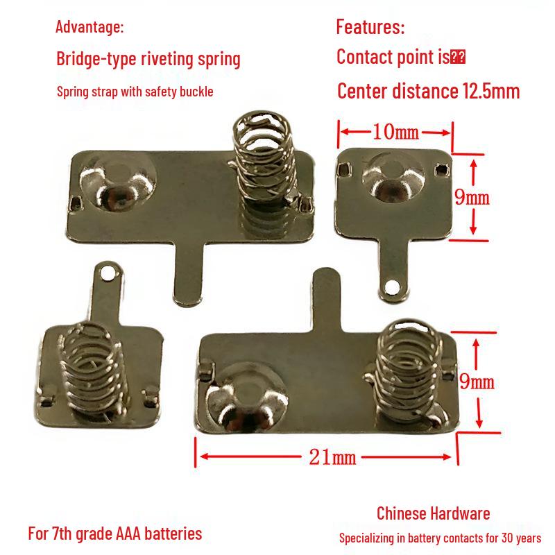 No. 7 AAA Conductive Battery Spring: Automated Bridge Riveting Series for Metal Electrode Connections