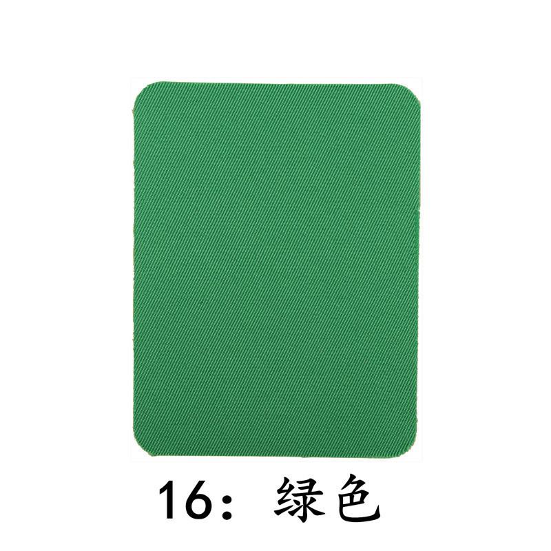 Color Rectangular Imitation Denim Patch Ironing Patch Knee Elbow Decorative Repair Cloth Sticker Cut At Will