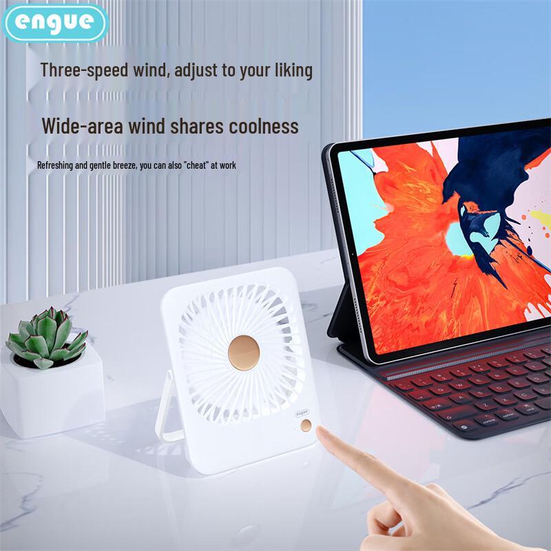 Engu Engu Minimalist Foldable Portable Fan