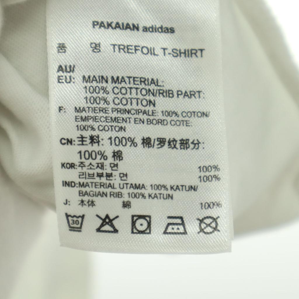 adidas Trefoil logo Short sleeve Round neck T-shirt M white Men's Used