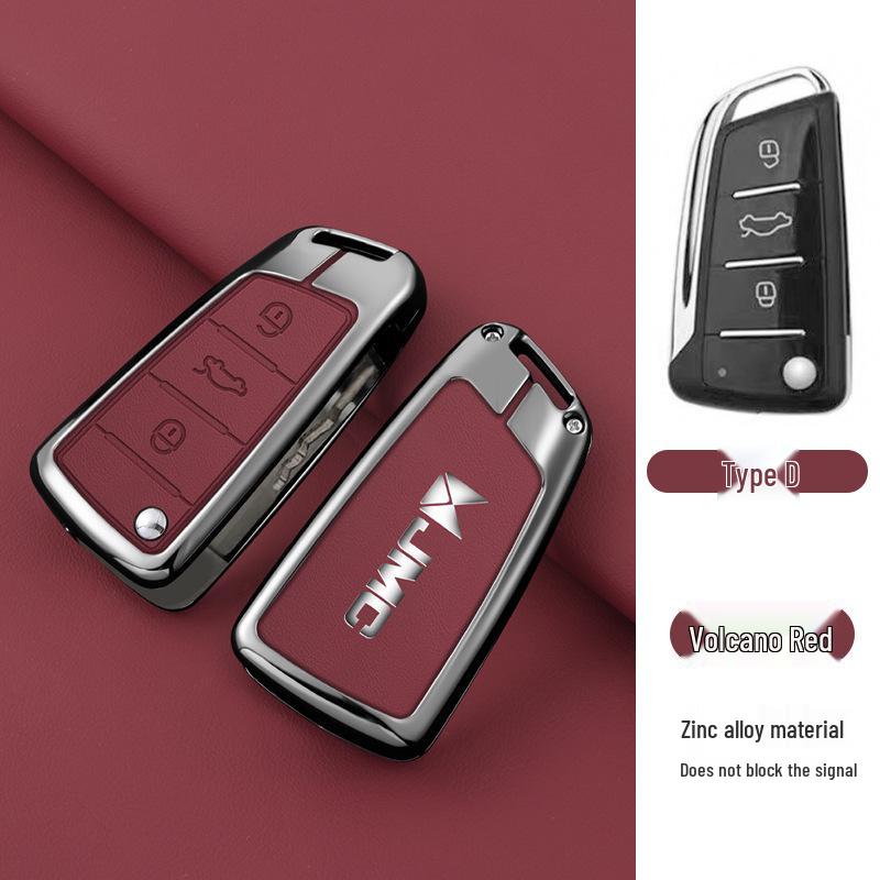 

Jiangling Yuhu 7 & 9 Key Case for Fushun 23, Yusheng S350, and Yuhu 17 Car Accessories: Unisex Shell Cover.