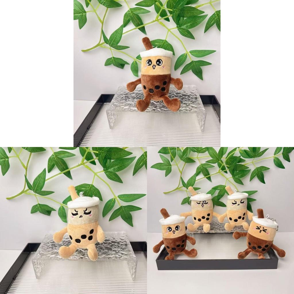 Tea Simulated Milk Plush Toy Backpack Pendant Keychain Kids Doll Gift Birthday