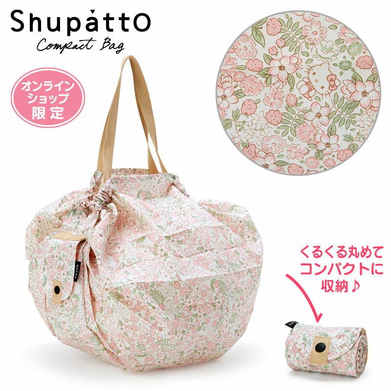 Hello Kitty Shupatto Compact Bag M Pink