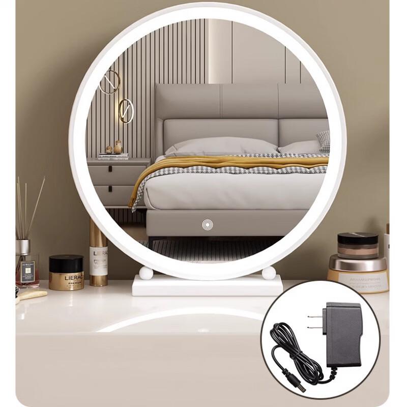 Handun Rechargeable Smart Desktop Makeup Mirror
