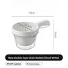 Hanging Sink Drain Basket with Food Residue Filter, Fruit Washing Strainer, Patent/Double Layer/Triangle Suction/Retractable