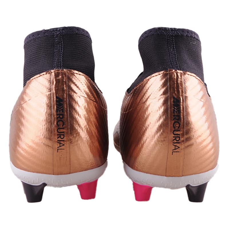 Nike Mercurial Zoom Superfly 9 Academy Ag Men's Metallic Copper DR5942-810