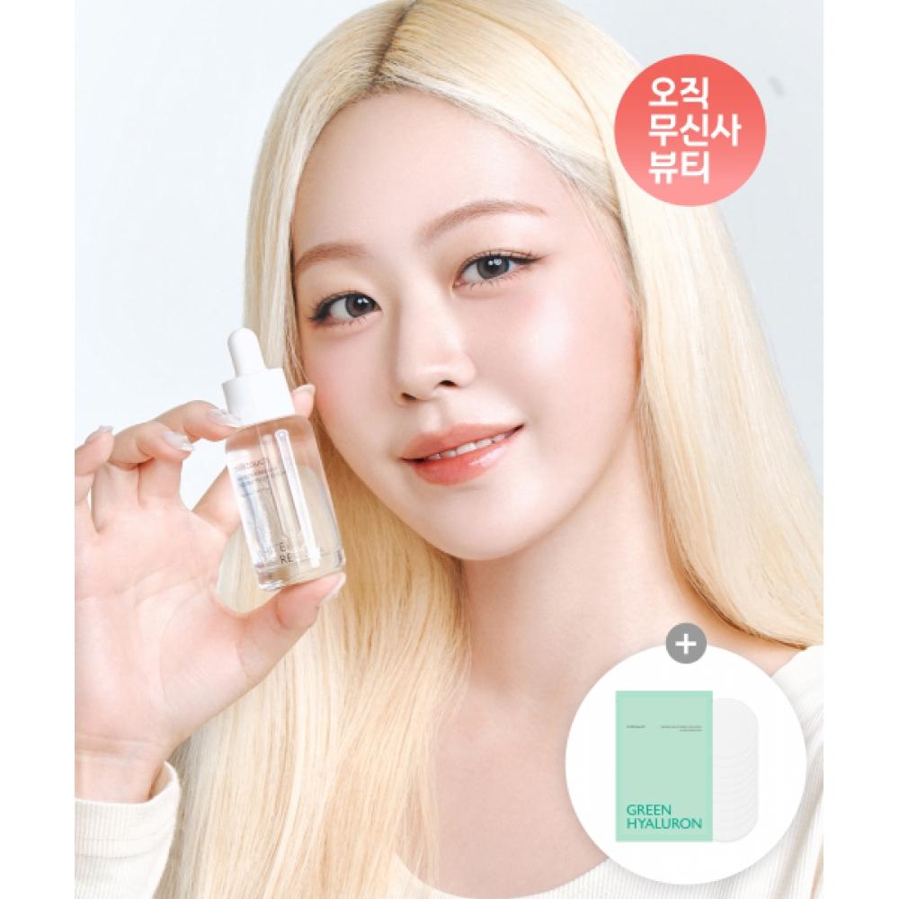MIlktouch [co Developed With Il Tutor] White Tea Tree Trouble Soothing Serum 30ml  + Free Soothing Pad [1+1] White Tea Tree Serum (+ 10 Soothing Pads)