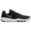 Nike Flex Control 2 Black 924204-010