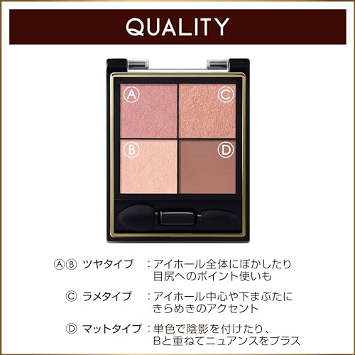 Excel Real Close Shadow CX07 (Velvet Ribbon)