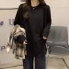 2026 New Arrival Women's Lightweight Long-Sleeve Top Student-Friendly Oversized Layering T-Shirt