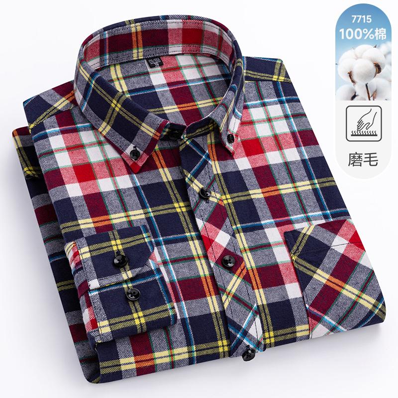 Men's 100% Pure Cotton Flannel Soft Regular-fit Long Sleeve Brushed  Shirt Single Pocket Comfortable Casual Plaid  Shirts S-8XL