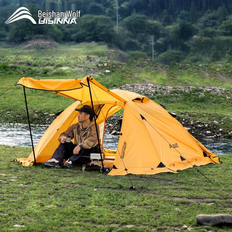 Beishanlang Outdoor 2-Person 4-Season Aluminum Tent