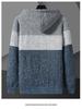 Cardigan en laine tricotée velours pour homme Automne/Hiver