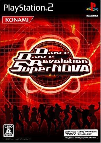 

Dance Dance Revolution SuperNOVA [Japan Import]