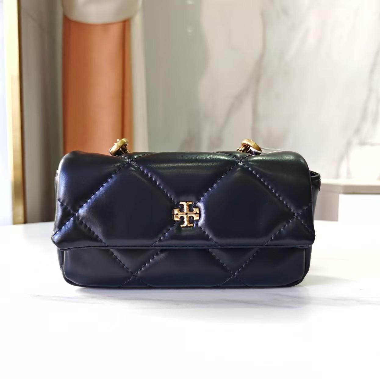 

2025 Kira Mini Сумка-кроссбоди на цепочке из коровьей кожи с ромбовидным узором - Женская сумка на плечо в ароматном стиле Height: 10.5 cm; Length: 19 cm; Depth: 4.5 cm чёрный