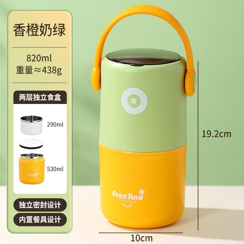 304 Stainless Steel Insulated Lunch Box Double Layer Sealed Leakproof Bento Office Workers Students