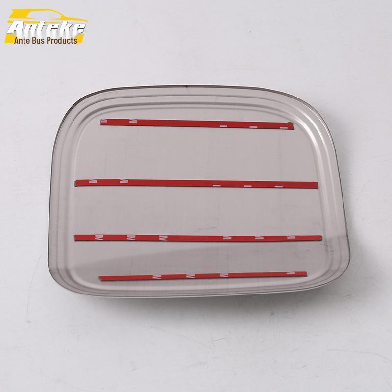 19 Yige Fuel Tank Cap Anti-Scratch Decorative Sticker