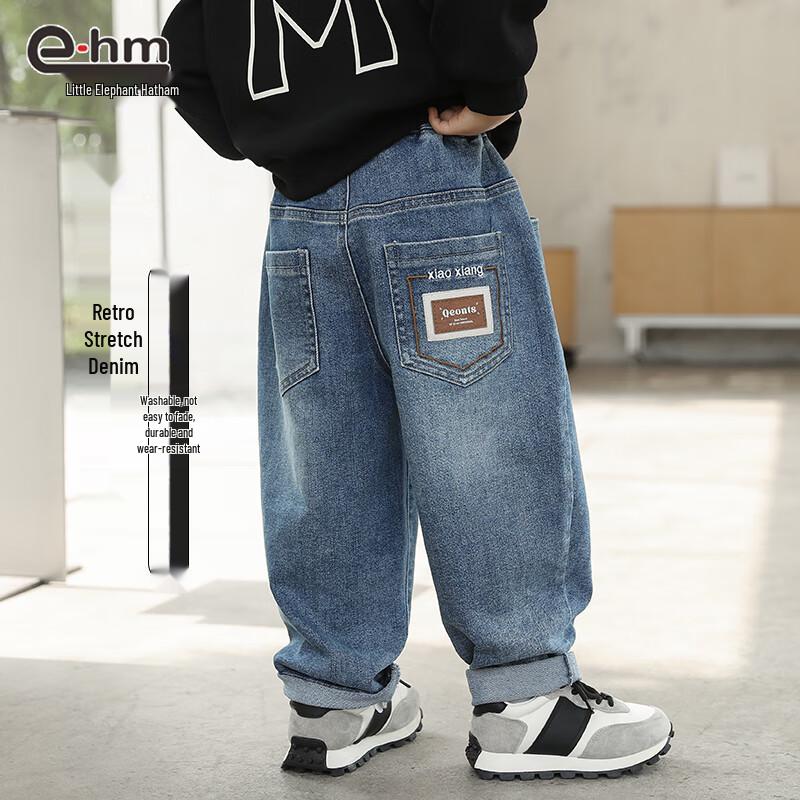 Little Elephant Hamm Boys' Stylish Spring/Autumn Jeans