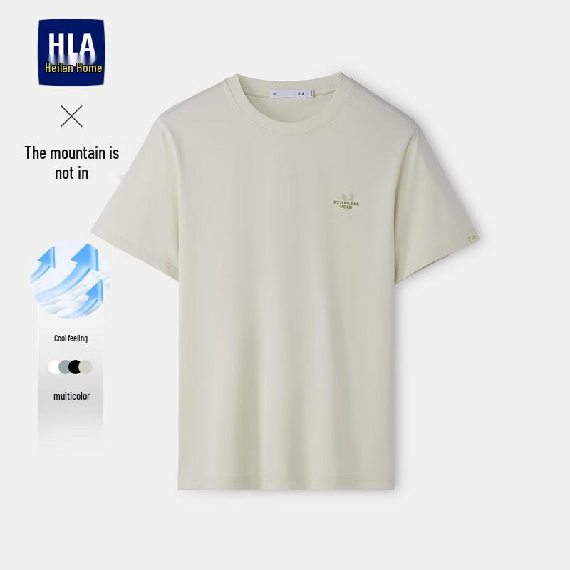 Мужская дышащая футболка с коротким рукавом HLA 3XL