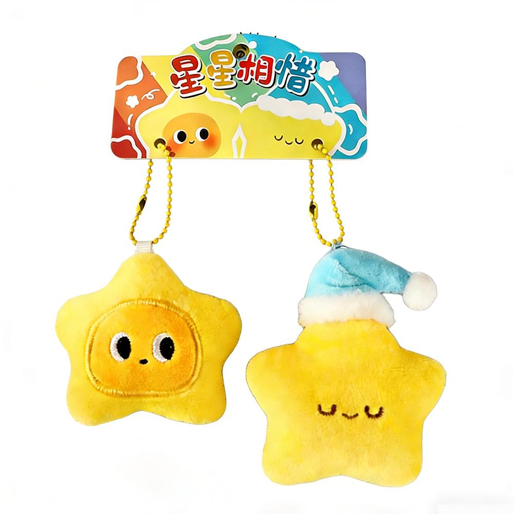 Good Luck Plush Star Keychain Cute Wishing Star Pendant Best Wishes Pentagram Lanyard Friendship