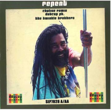 

7inch Record DUBCUP TWINKLE BROTHERS DUBCUP Repent Repent Dub 33 SIP7028 Sip A Cup UK 2024 UK Reggae Ska Dub