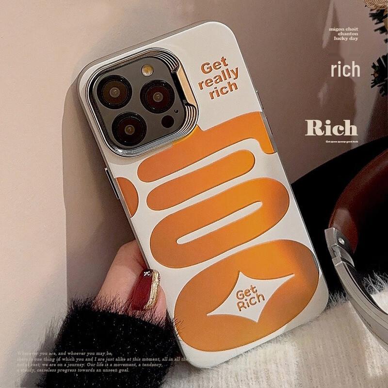 

Fumede Laser Plated Prosperity iPhone 16 Plus Phone Case (2-Pack)