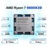 AMD Ryzen 7 9800X3D Retail Packaging
