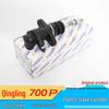 Qingling 700P Clutch Slave Cylinder for Light Truck 4HK1 (Part 8-98089676)