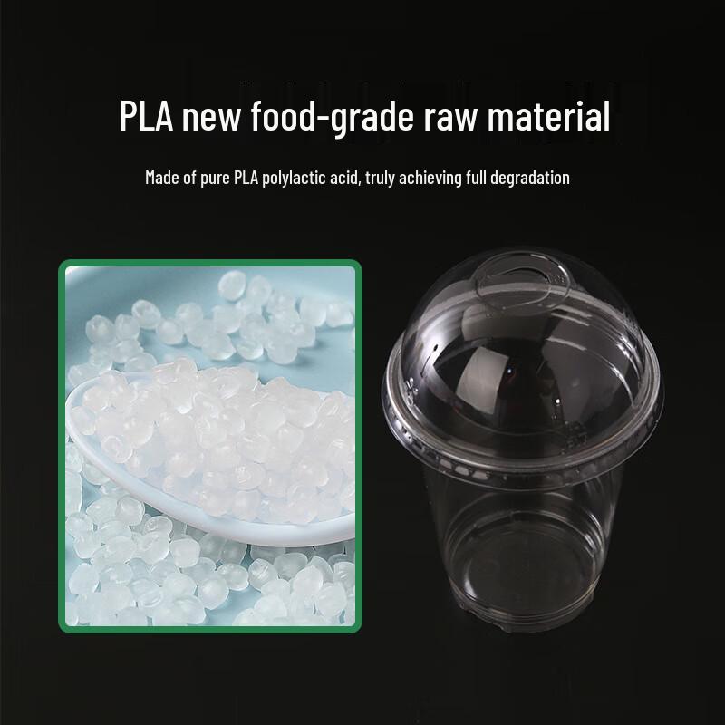 Deruhai Biodegradable PLA Disposable Cups