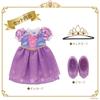 [BANDAI] Remin & Solan Magical Princess Step - Rapunzel Princess Step Dress