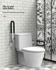 Aluminum Alloy Flip-Up Toilet Armrest Booster for Elderly & Disabled
