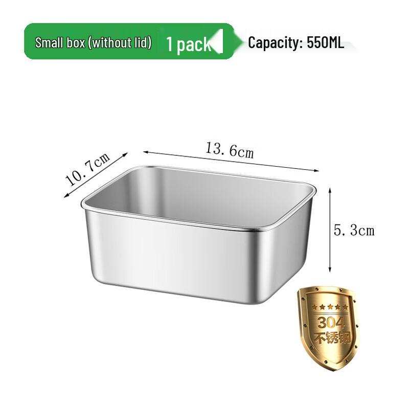 LIU 304 Stainless Steel Food Storage Container 550ml