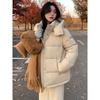Winter Short Down Jacket Women Loose Fit Thickened Warm Puffer Coat Casual Parka