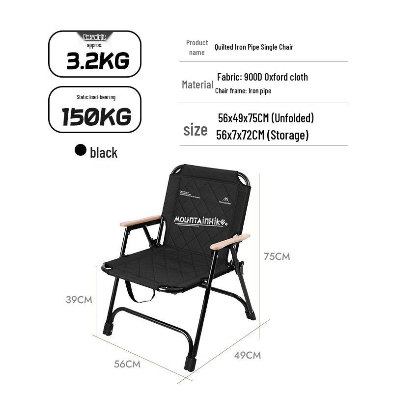 Portable Folding Iron Pipe Chair for Camping, Fishing, and Outdoor Tours