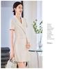 2024 Women's Professional Suit Dress: Elegant Summer Workwear for Formal Occasions in Beauty Salons & Jewelry Stores