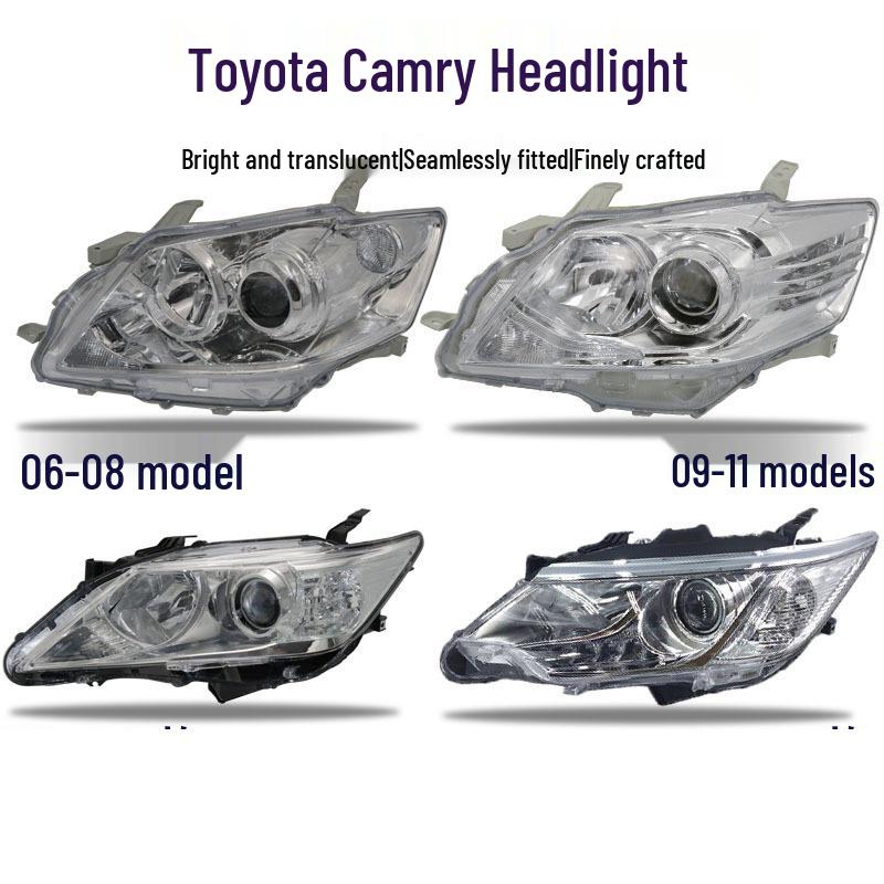 

Корпус крышки фары для 06-17 Toyota Camry: Ближний/Дальний свет, 6-8 поколение 06-08 Brand Factory Left (Xenon)