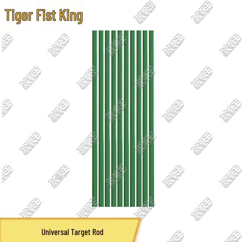 Tiger Boxing King Half-Body Training Target Pole